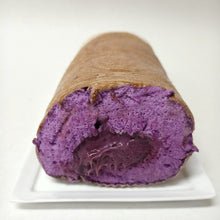 Ube Brazo de Mercedes